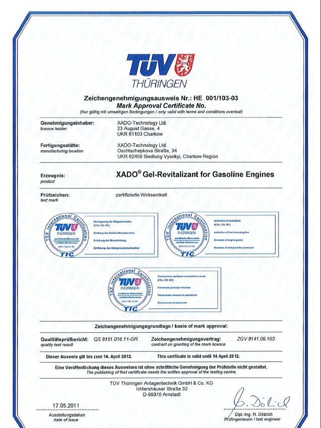 TUV Certificate.JPG