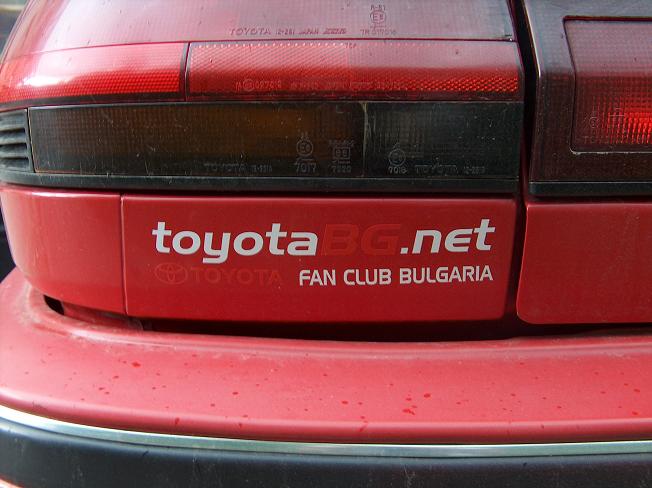 Sticker.JPG