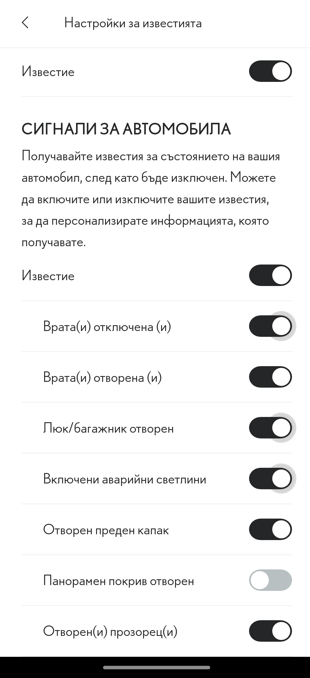 Screenshot_20240819-181141~2.png
