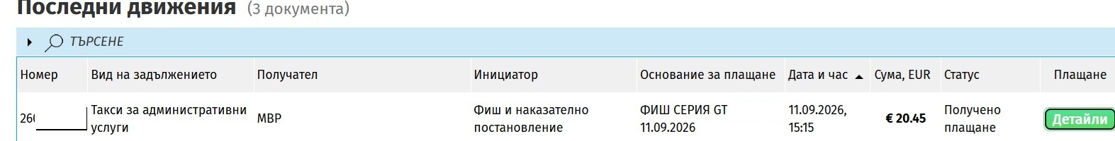 p3.jpg