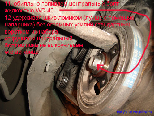 grm_09.jpg