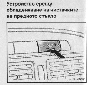 chistachki.jpg