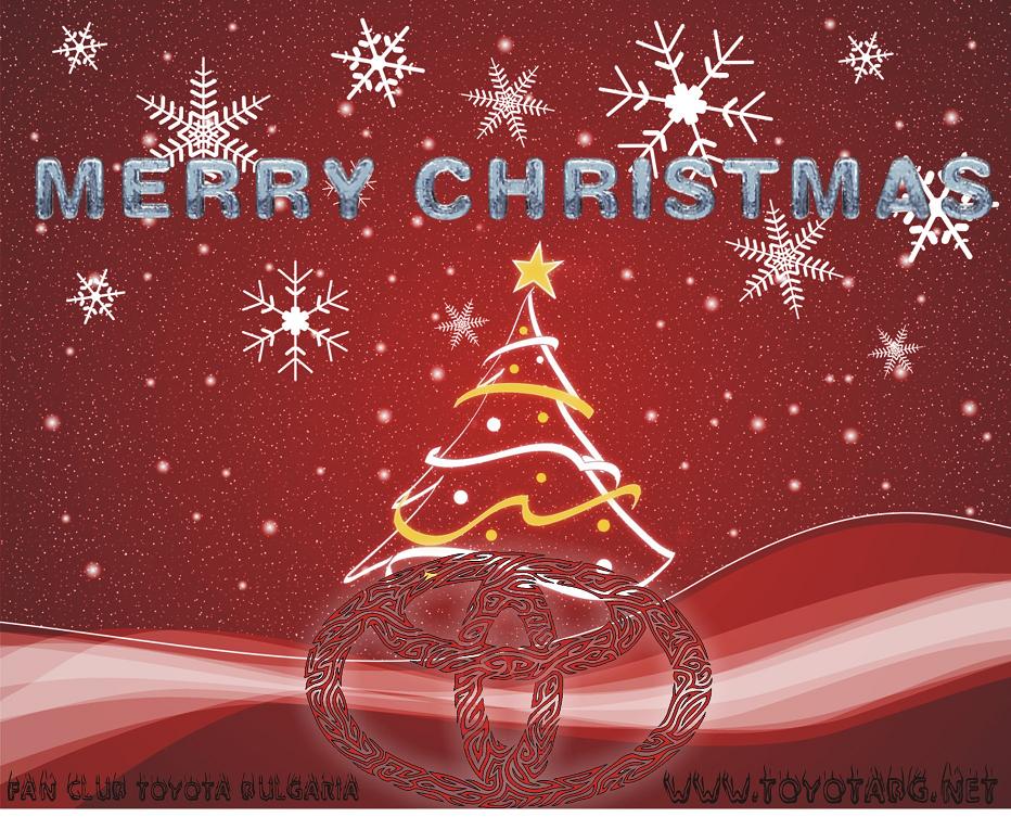 Merry1.jpg