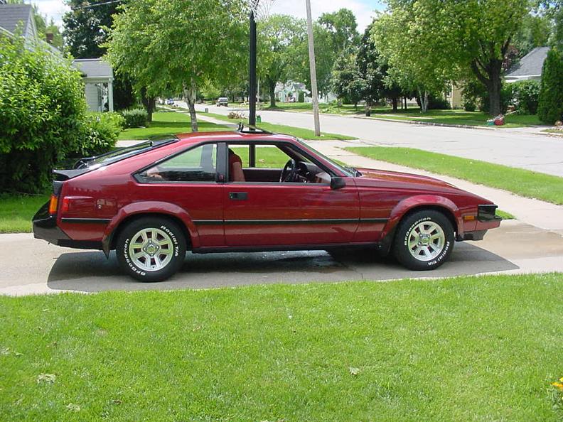 Kakto kazva bashta mi "Za strah da ia galtash"