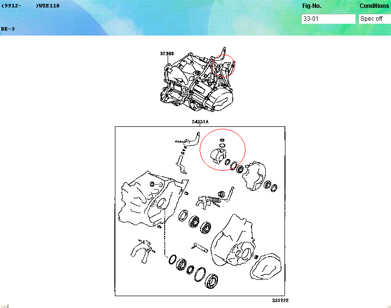 BE-3 gearbox.GIF