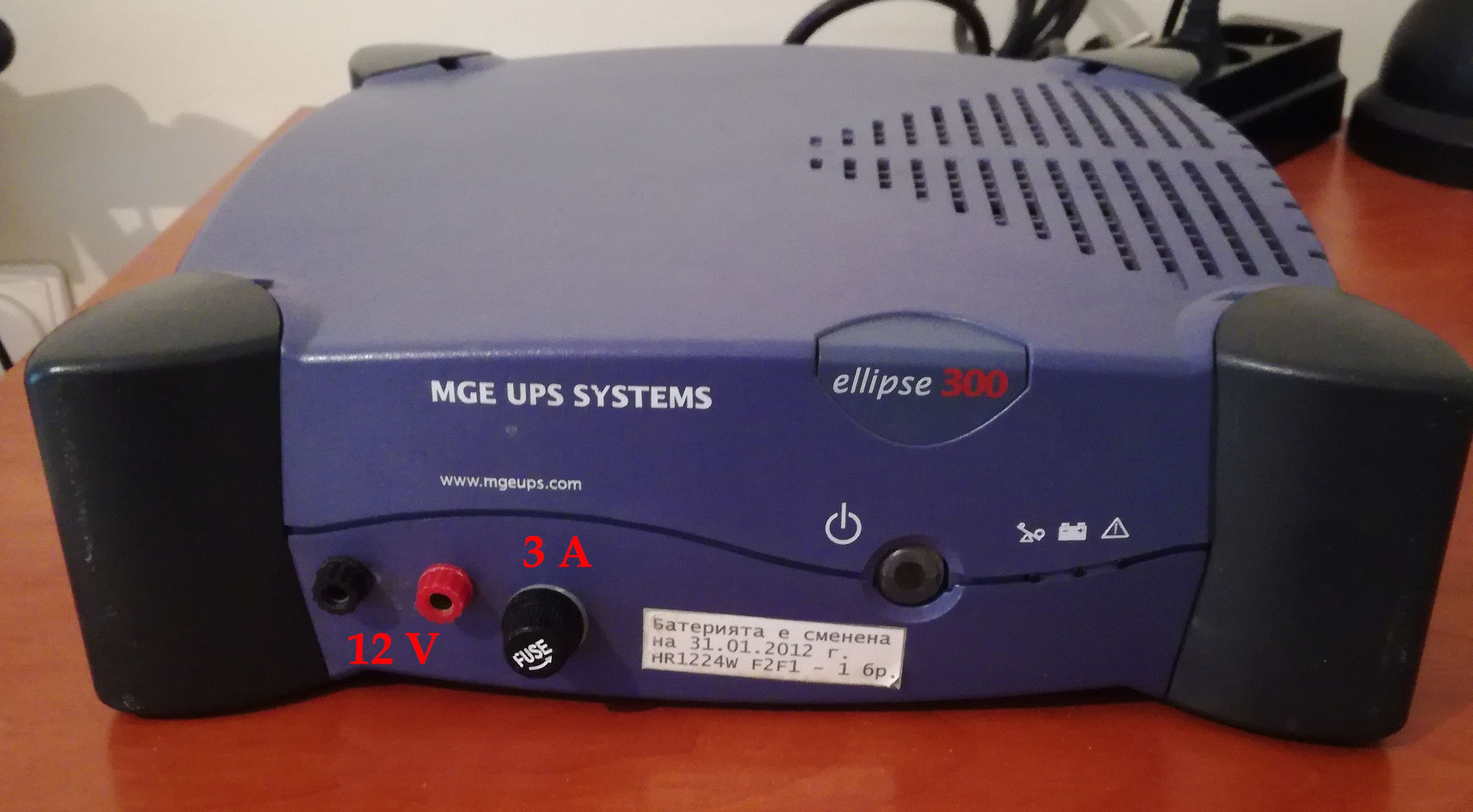 MGE ellipse 300 a battery memory saver-2.jpg