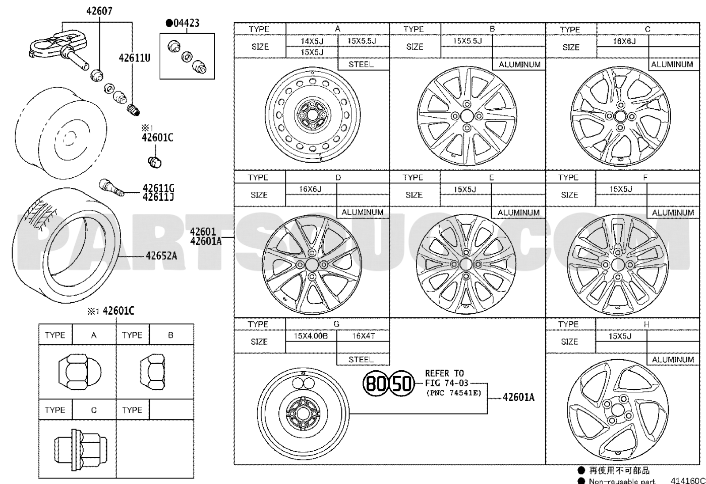 VNKKD3D390A282823 - Wheels.png