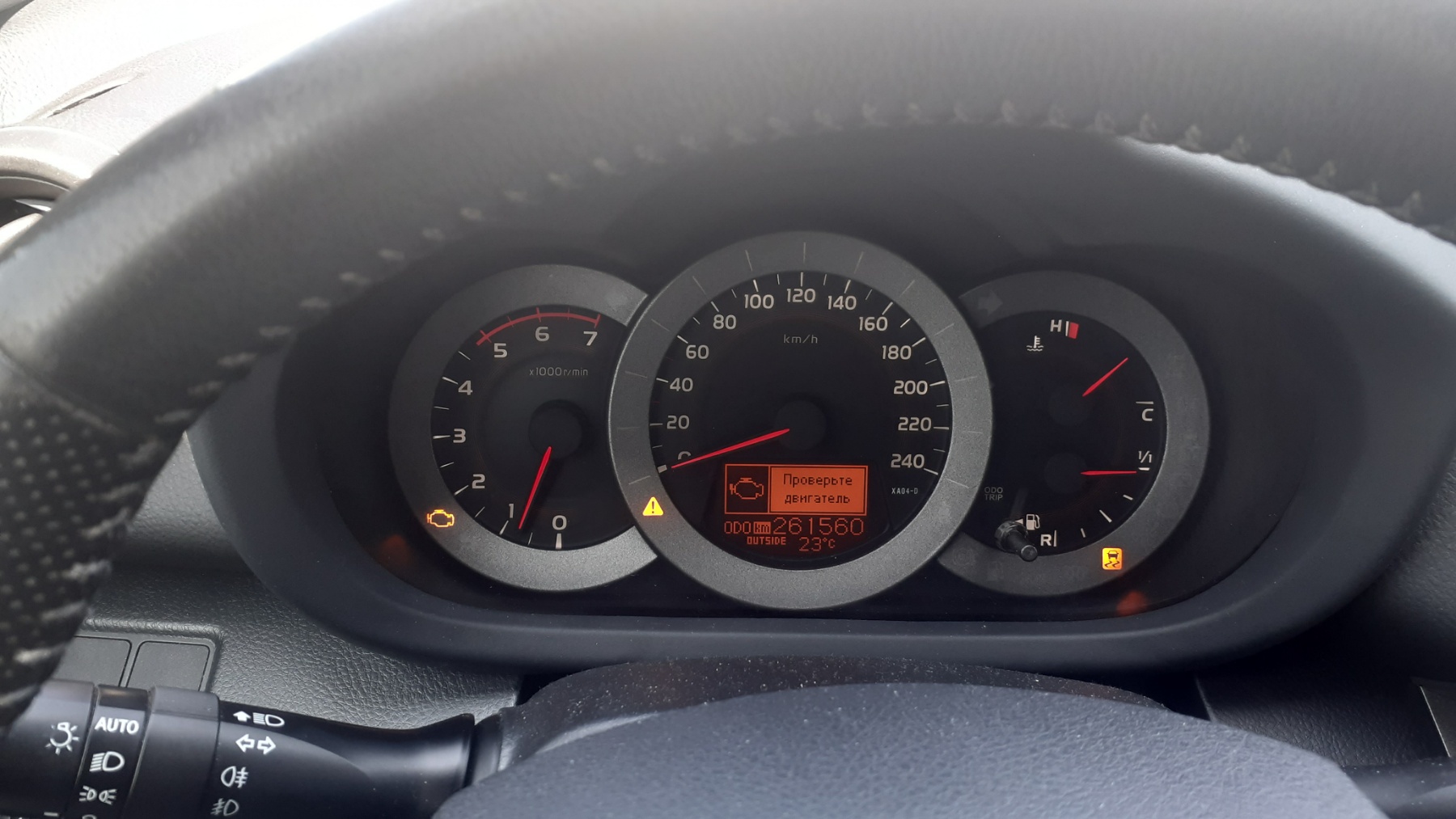 DPF check.jpg