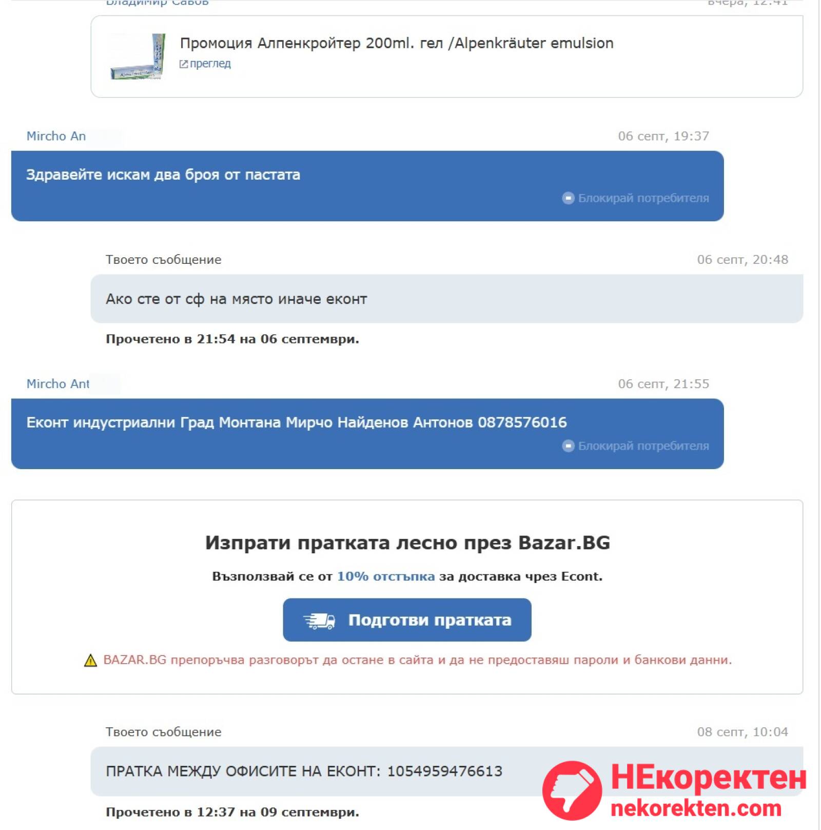 akpm0xljZM-1600-0.jpg