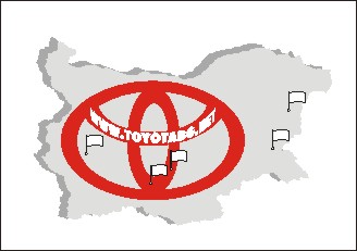 toyota_logo_4.jpg